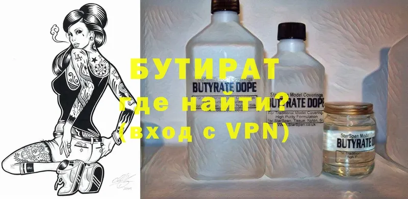 Купить наркотики Кинель A-PVP  АМФЕТАМИН  ГАШИШ  Меф мяу мяу  МДМА  Cocaine  Марихуана 