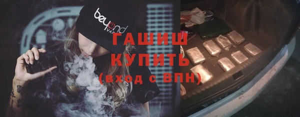 скорость Верхний Тагил