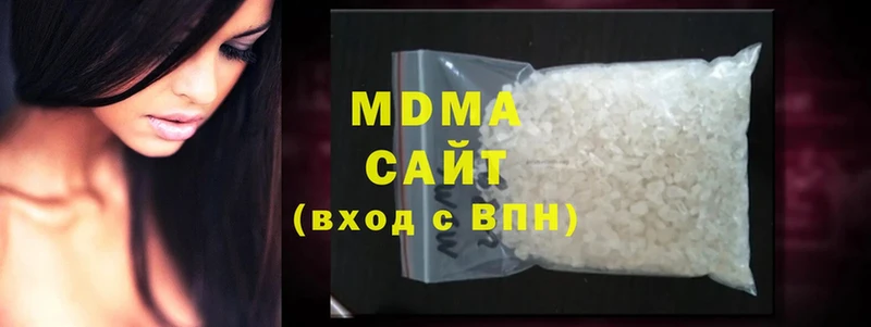 магазин продажи наркотиков  Кинель  мега ссылка  МДМА Molly 